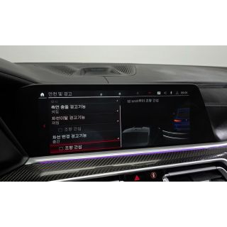 958714
