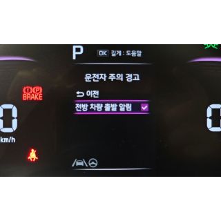 658321