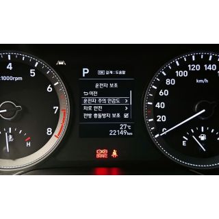 56932