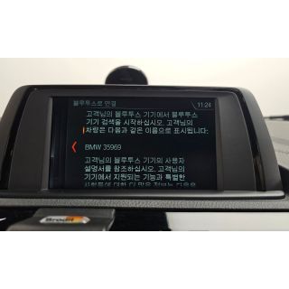 524261