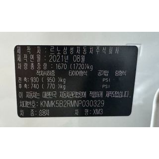 669408