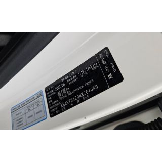 554779