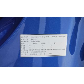 509259