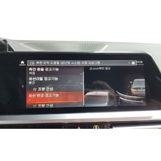 744155