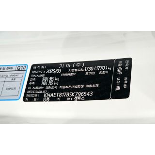 778246