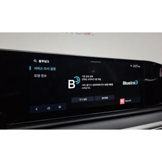 711488