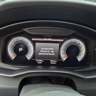 132933