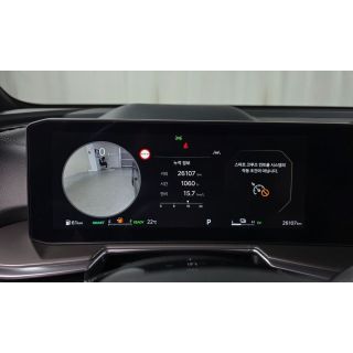 797933