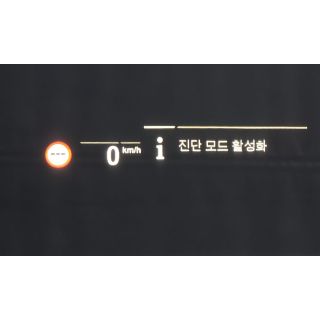 470813