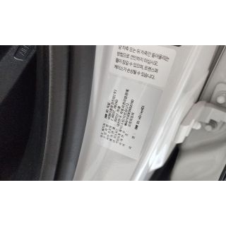20762