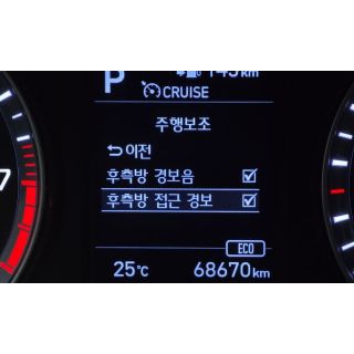 236487