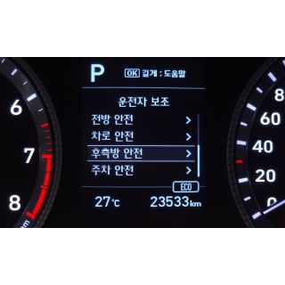 935402