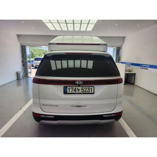 541111