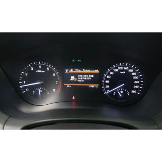 272524