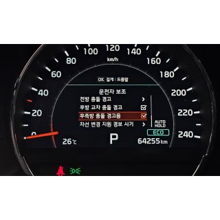 511248