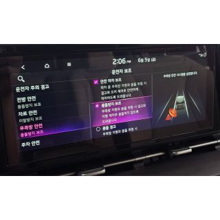 300732