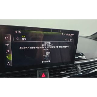 291761