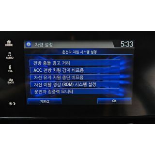 912969