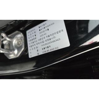 754360