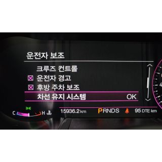 795773