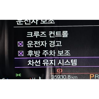 823810