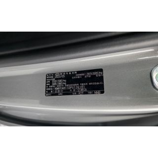 974877