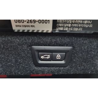 898050