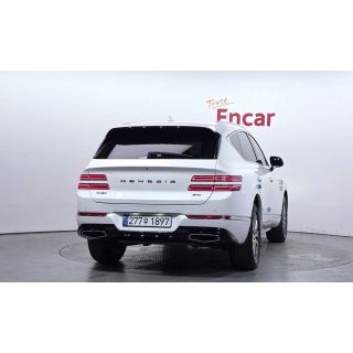 541757