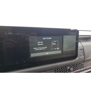 295044