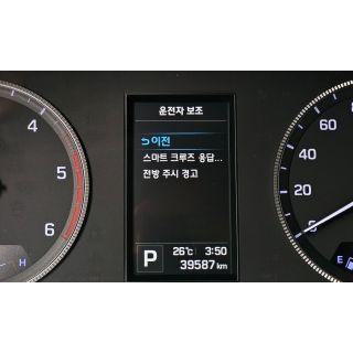 834338
