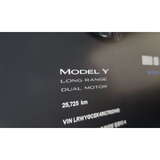 249441