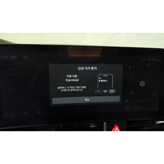 368308