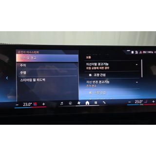583066