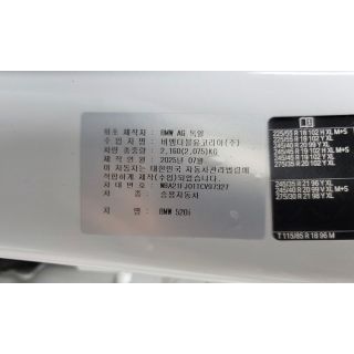 948496