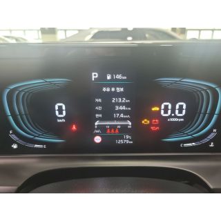 232532