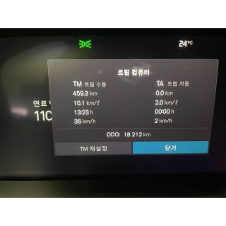 985746