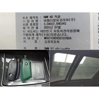 141366