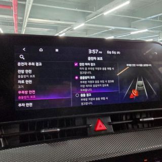 270573