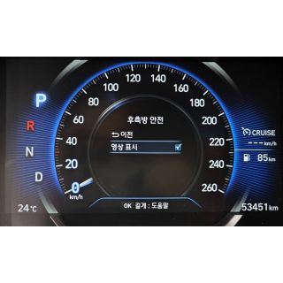 743493
