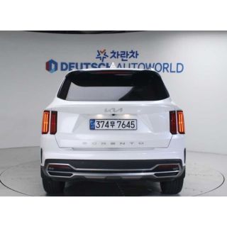 972714