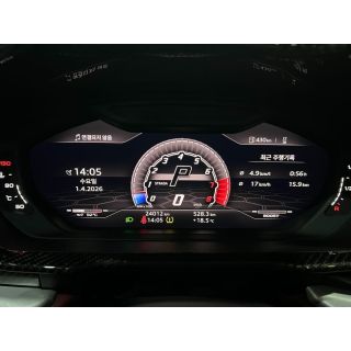 553946