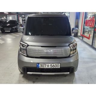 527884