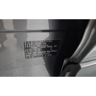 870699