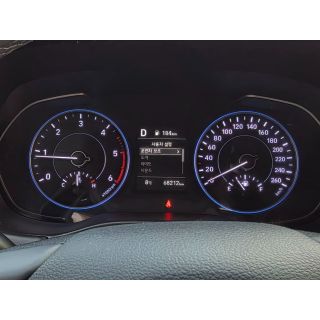 738819