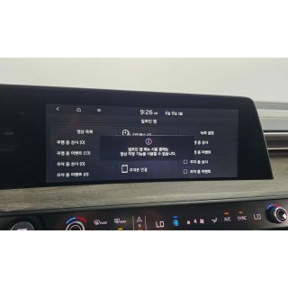 654936