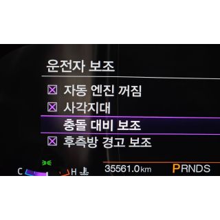 658984