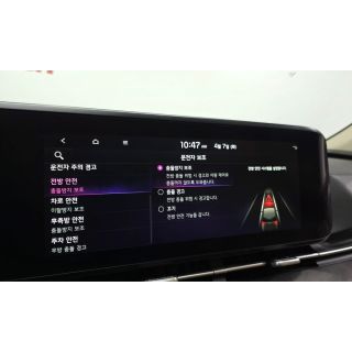 534405