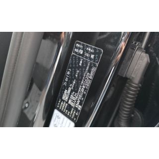 706822