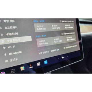 864982