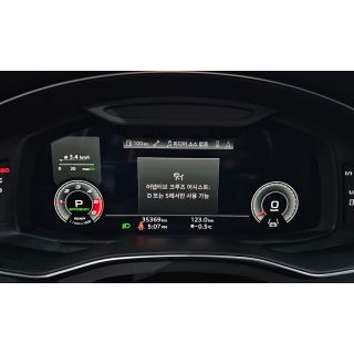 947120